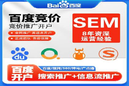 信息流广告案例分析：拼多多信息流广告创新