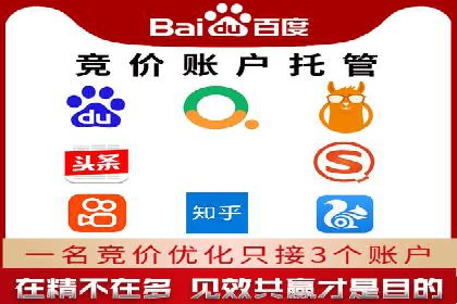 信息流大师案例：利用大数据分析优化内容