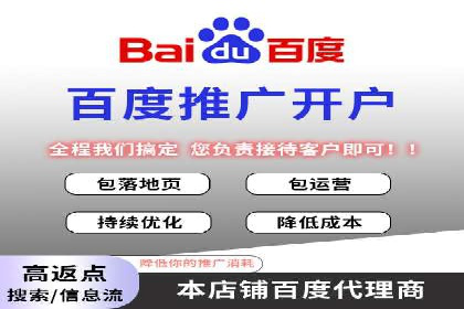 信息流大师：揭秘高效内容传播策略