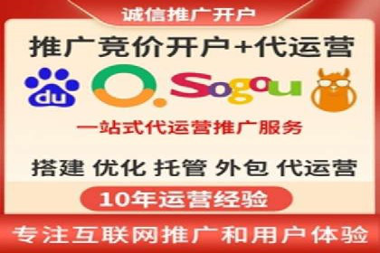 快速开户的秘诀：代理开户的典型案例
