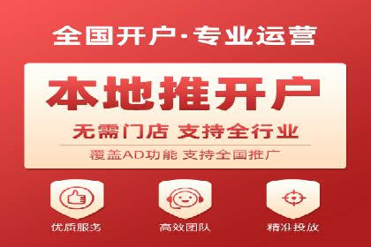 抖音信息流广告的转化率提升秘诀